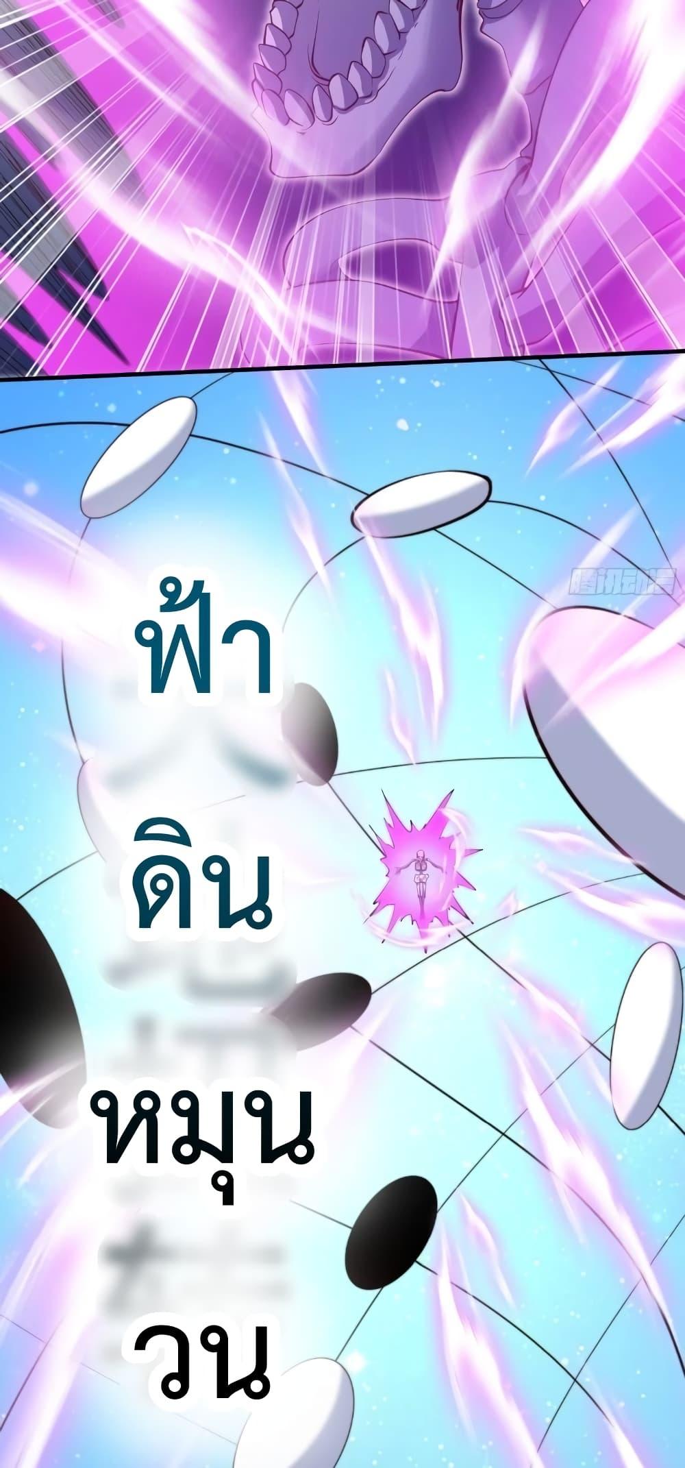 Manga-lc-com อ่านมังงะ อ่านการ์ตูน ออนไลน์ ฟรี I’m really not a Gescher – ยอดยุทธ หนุ่มทำฟาร์ม ตอนที่ 1 2 3 4 5 6 7 8 9 10 11 12 13 14 ฟรี ไม่มีโฆษณา Manga-lc - อ่าน มังงะ อ่าน การ์ตูน ออนไลน์ อ่านมังงะ ฟรี