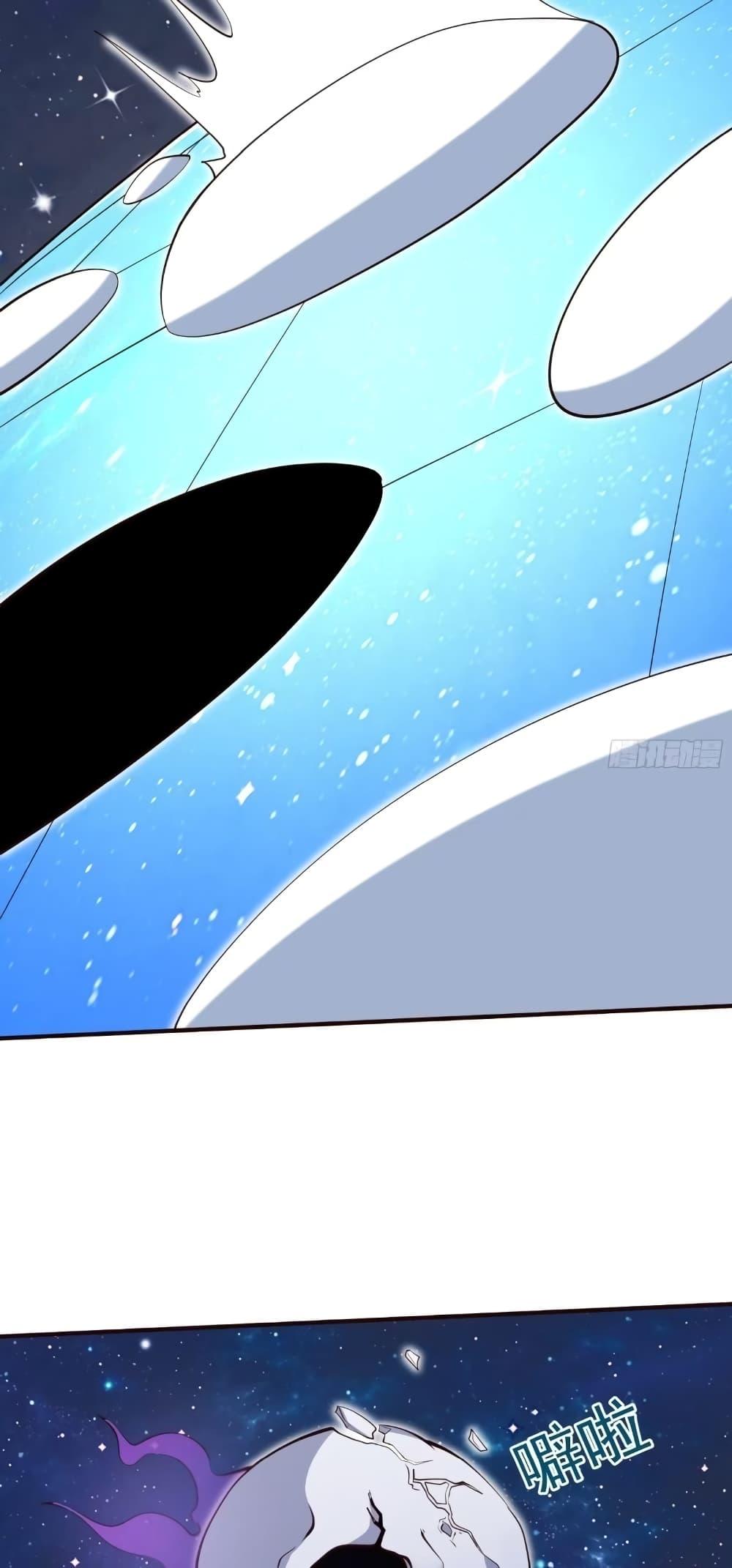 Manga-lc-com อ่านมังงะ อ่านการ์ตูน ออนไลน์ ฟรี I’m really not a Gescher – ยอดยุทธ หนุ่มทำฟาร์ม ตอนที่ 1 2 3 4 5 6 7 8 9 10 11 12 13 14 ฟรี ไม่มีโฆษณา Manga-lc - อ่าน มังงะ อ่าน การ์ตูน ออนไลน์ อ่านมังงะ ฟรี