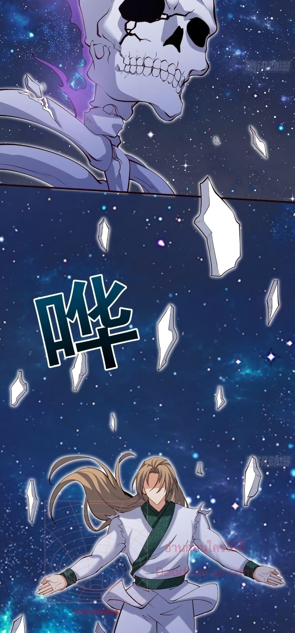 Manga-lc-com อ่านมังงะ อ่านการ์ตูน ออนไลน์ ฟรี I’m really not a Gescher – ยอดยุทธ หนุ่มทำฟาร์ม ตอนที่ 1 2 3 4 5 6 7 8 9 10 11 12 13 14 ฟรี ไม่มีโฆษณา Manga-lc - อ่าน มังงะ อ่าน การ์ตูน ออนไลน์ อ่านมังงะ ฟรี