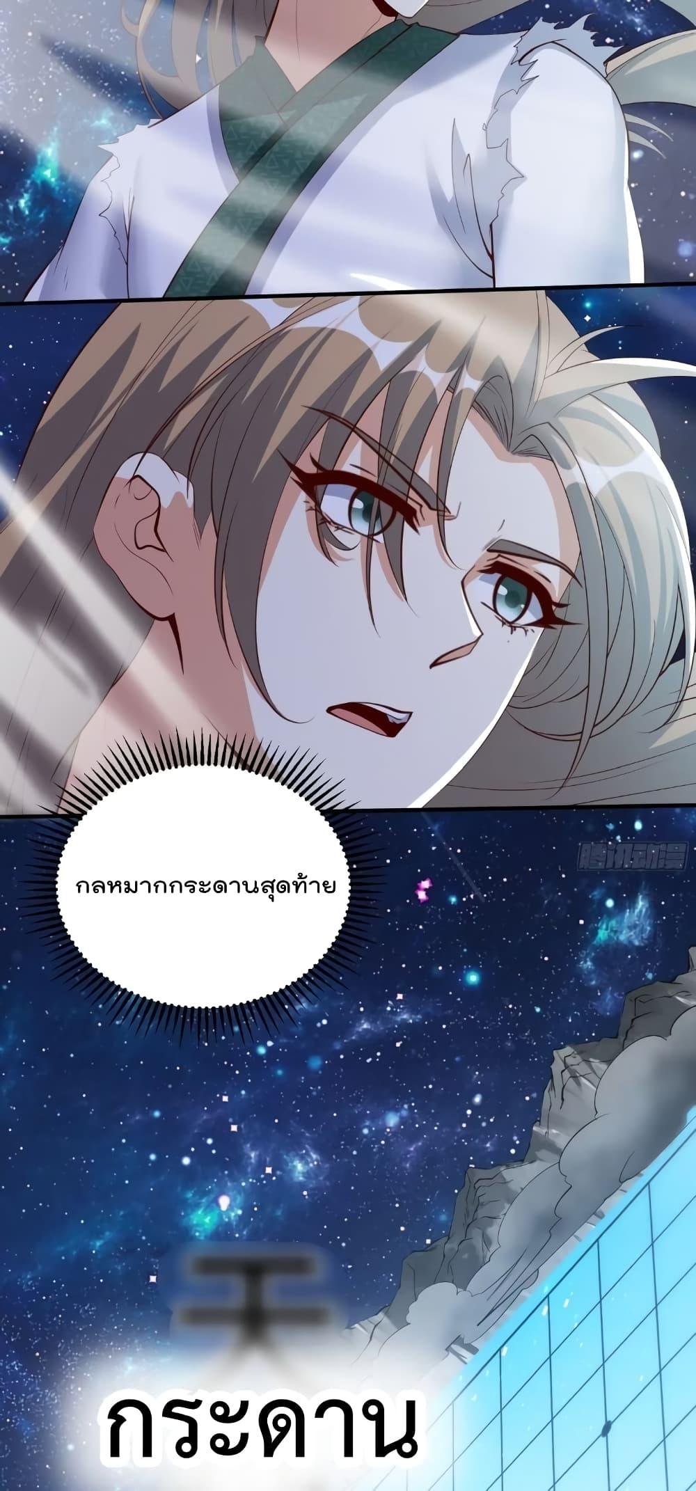 Manga-lc-com อ่านมังงะ อ่านการ์ตูน ออนไลน์ ฟรี I’m really not a Gescher – ยอดยุทธ หนุ่มทำฟาร์ม ตอนที่ 1 2 3 4 5 6 7 8 9 10 11 12 13 14 ฟรี ไม่มีโฆษณา Manga-lc - อ่าน มังงะ อ่าน การ์ตูน ออนไลน์ อ่านมังงะ ฟรี