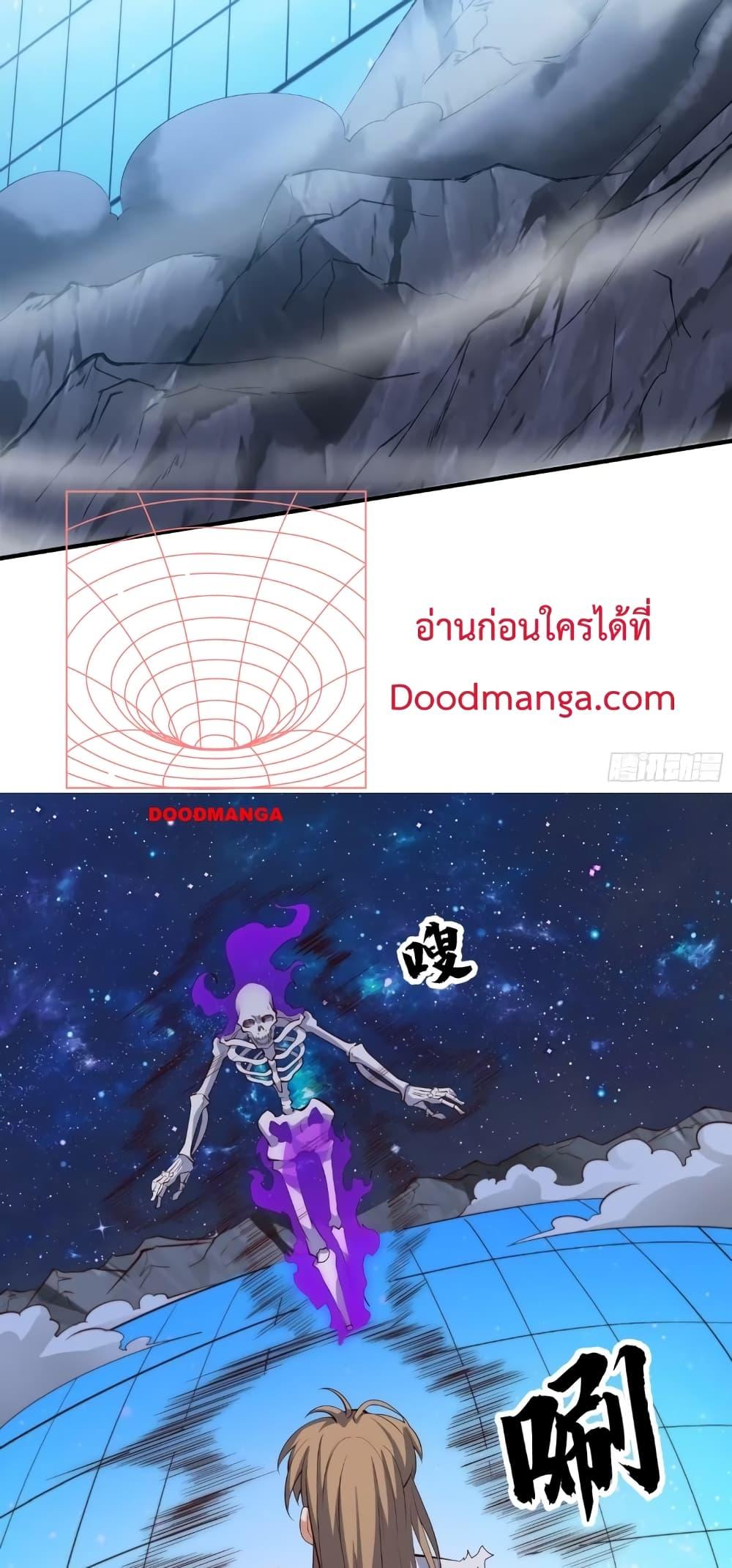 Manga-lc-com อ่านมังงะ อ่านการ์ตูน ออนไลน์ ฟรี I’m really not a Gescher – ยอดยุทธ หนุ่มทำฟาร์ม ตอนที่ 1 2 3 4 5 6 7 8 9 10 11 12 13 14 ฟรี ไม่มีโฆษณา Manga-lc - อ่าน มังงะ อ่าน การ์ตูน ออนไลน์ อ่านมังงะ ฟรี