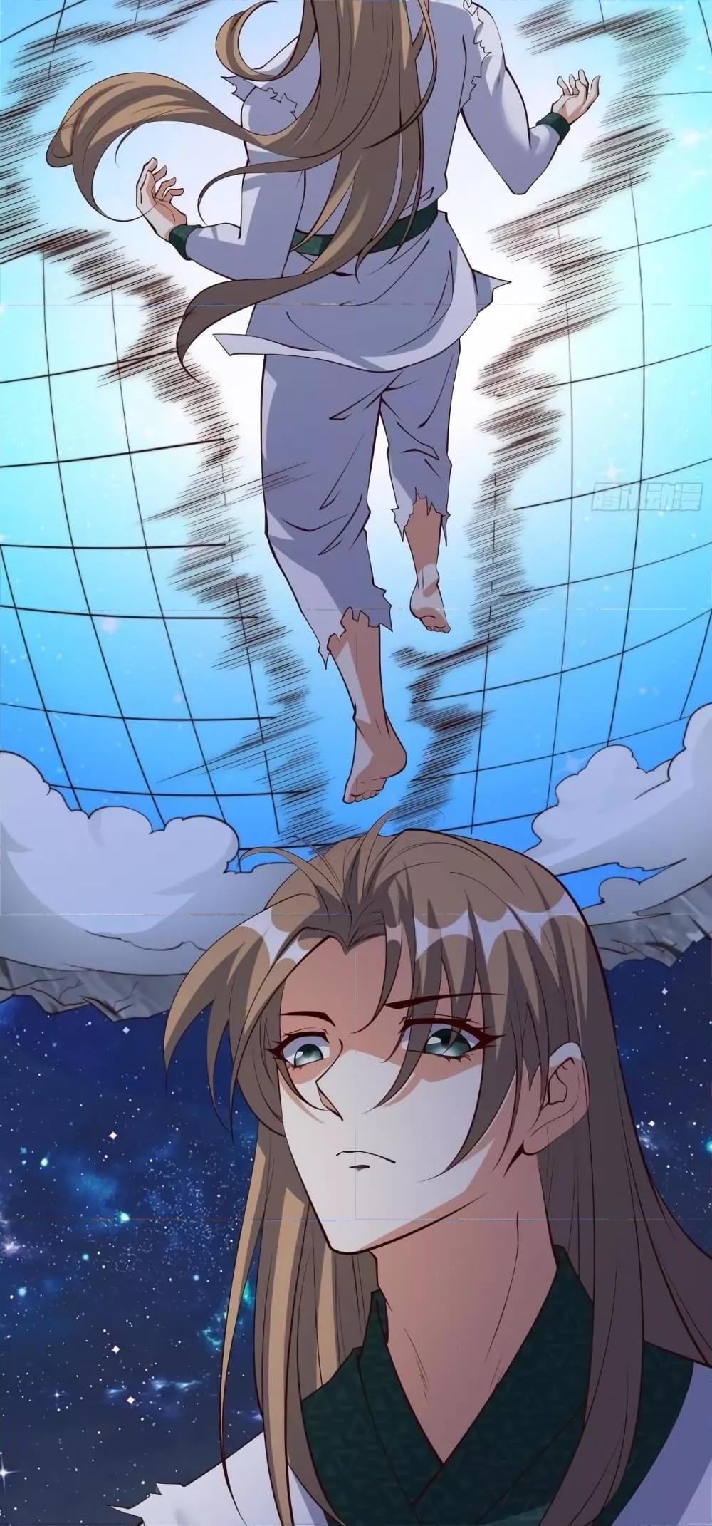 Manga-lc-com อ่านมังงะ อ่านการ์ตูน ออนไลน์ ฟรี I’m really not a Gescher – ยอดยุทธ หนุ่มทำฟาร์ม ตอนที่ 1 2 3 4 5 6 7 8 9 10 11 12 13 14 ฟรี ไม่มีโฆษณา Manga-lc - อ่าน มังงะ อ่าน การ์ตูน ออนไลน์ อ่านมังงะ ฟรี