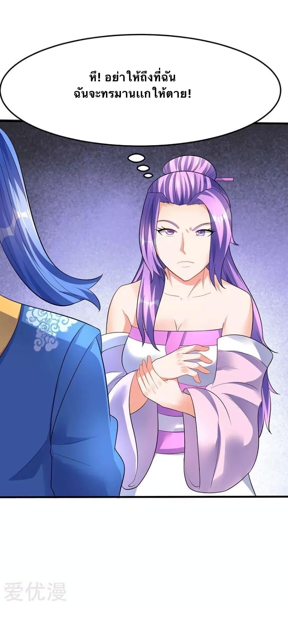 Manga-lc-com อ่านมังงะ อ่านการ์ตูน ออนไลน์ ฟรี Strongest Leveling ตอนที่ 1 2 3 4 5 6 7 8 9 10 11 12 13 14 ฟรี ไม่มีโฆษณา Manga-lc - อ่าน มังงะ อ่าน การ์ตูน ออนไลน์ อ่านมังงะ ฟรี