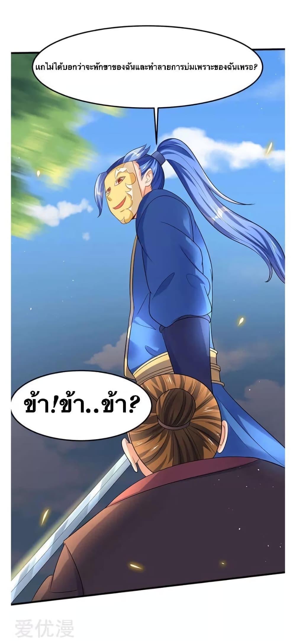 Manga-lc-com อ่านมังงะ อ่านการ์ตูน ออนไลน์ ฟรี Strongest Leveling ตอนที่ 1 2 3 4 5 6 7 8 9 10 11 12 13 14 ฟรี ไม่มีโฆษณา Manga-lc - อ่าน มังงะ อ่าน การ์ตูน ออนไลน์ อ่านมังงะ ฟรี