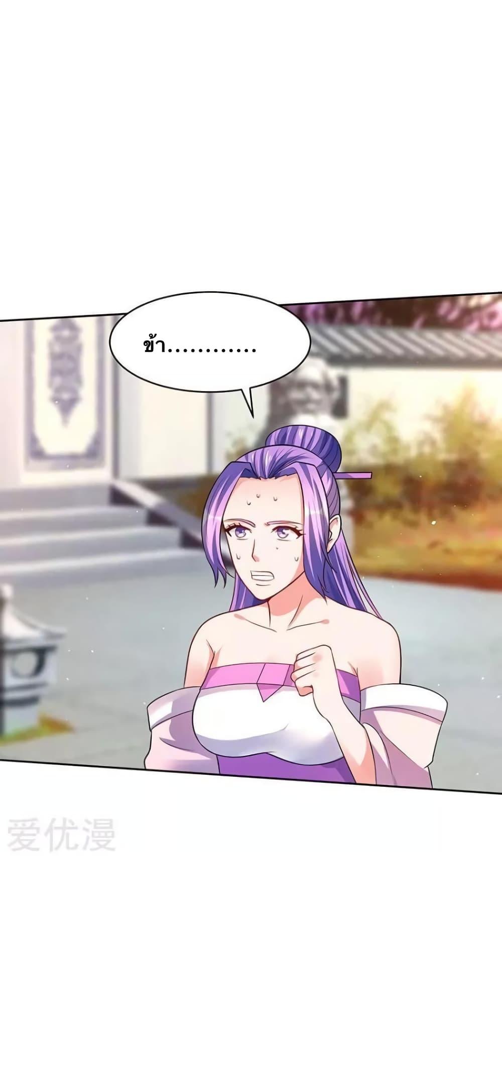 Manga-lc-com อ่านมังงะ อ่านการ์ตูน ออนไลน์ ฟรี Strongest Leveling ตอนที่ 1 2 3 4 5 6 7 8 9 10 11 12 13 14 ฟรี ไม่มีโฆษณา Manga-lc - อ่าน มังงะ อ่าน การ์ตูน ออนไลน์ อ่านมังงะ ฟรี