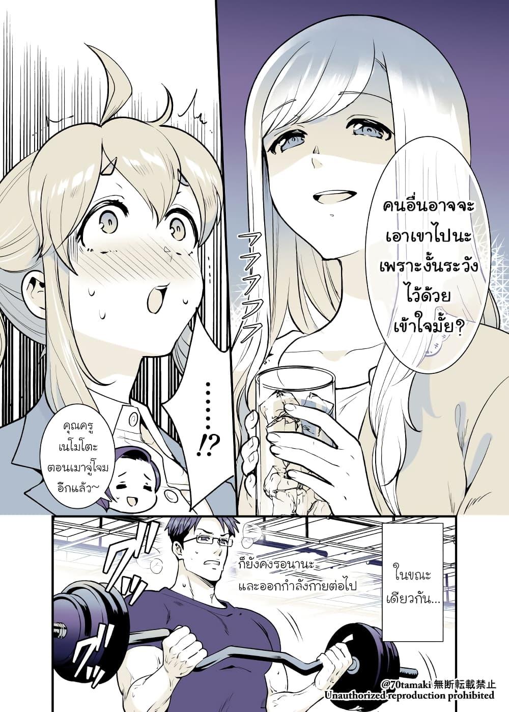 Manga-lc-com อ่านมังงะ อ่านการ์ตูน ออนไลน์ ฟรี Osananajimi ga Hisabisa ni Saikai Shitara Otagai Kyonyuu ni Natteta ตอนที่ 1 2 3 4 5 6 7 8 9 10 11 12 13 14 ฟรี ไม่มีโฆษณา Manga-lc - อ่าน มังงะ อ่าน การ์ตูน ออนไลน์ อ่านมังงะ ฟรี