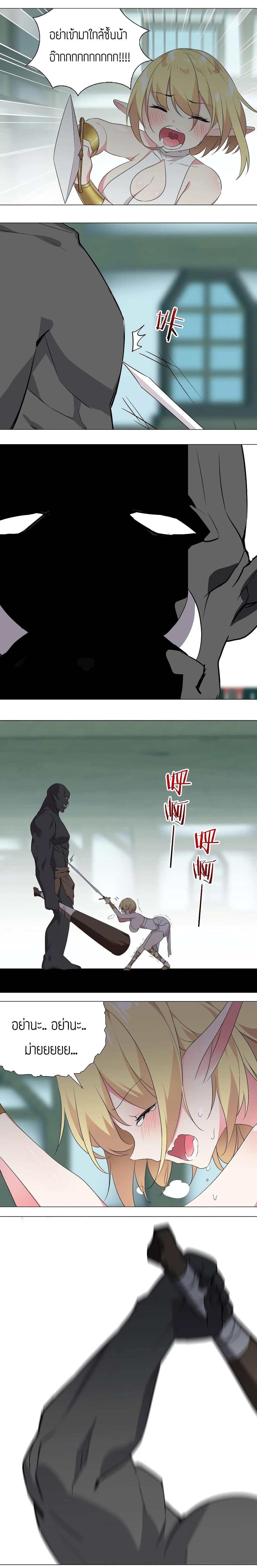 Manga-lc-com อ่านมังงะ อ่านการ์ตูน ออนไลน์ ฟรี My Harem is the Best ตอนที่ 1 2 3 4 5 6 7 8 9 10 11 12 13 14 ฟรี ไม่มีโฆษณา Manga-lc - อ่าน มังงะ อ่าน การ์ตูน ออนไลน์ อ่านมังงะ ฟรี