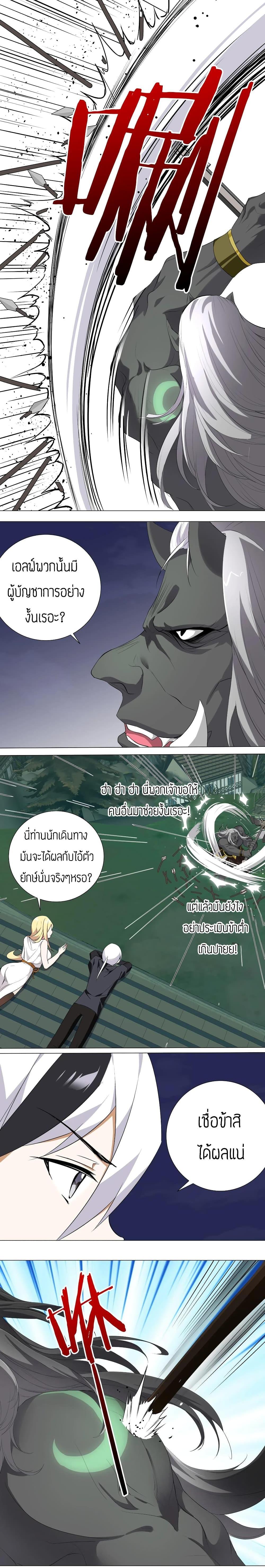 Manga-lc-com อ่านมังงะ อ่านการ์ตูน ออนไลน์ ฟรี My Harem is the Best ตอนที่ 1 2 3 4 5 6 7 8 9 10 11 12 13 14 ฟรี ไม่มีโฆษณา Manga-lc - อ่าน มังงะ อ่าน การ์ตูน ออนไลน์ อ่านมังงะ ฟรี