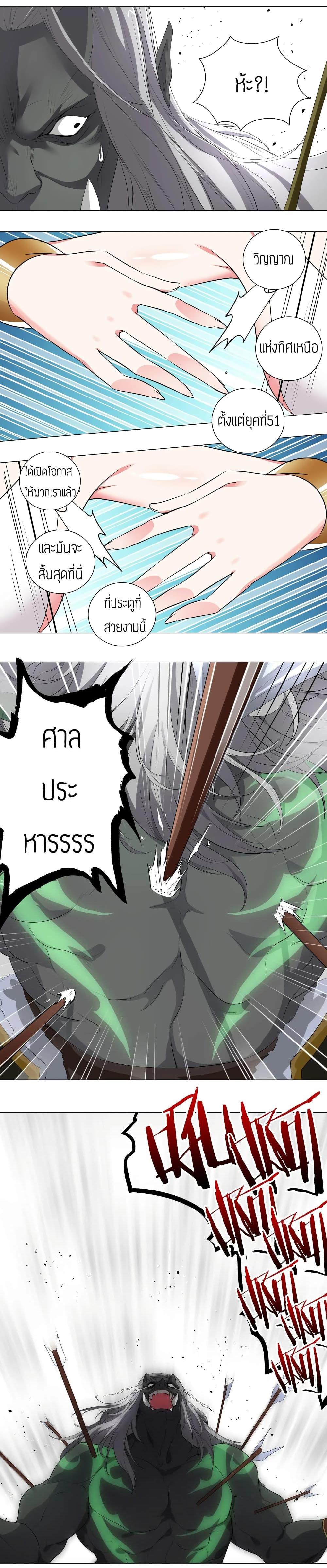 Manga-lc-com อ่านมังงะ อ่านการ์ตูน ออนไลน์ ฟรี My Harem is the Best ตอนที่ 1 2 3 4 5 6 7 8 9 10 11 12 13 14 ฟรี ไม่มีโฆษณา Manga-lc - อ่าน มังงะ อ่าน การ์ตูน ออนไลน์ อ่านมังงะ ฟรี