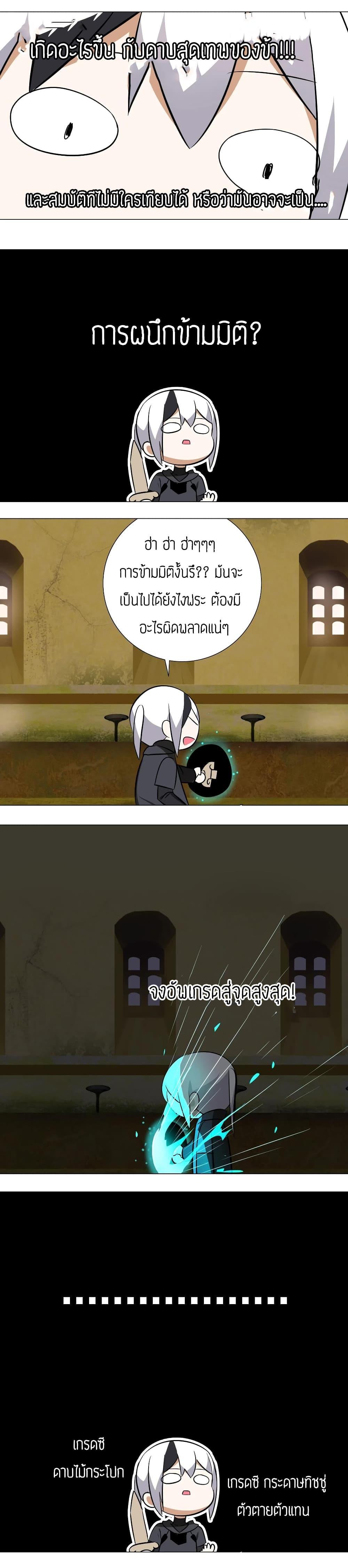 Manga-lc-com อ่านมังงะ อ่านการ์ตูน ออนไลน์ ฟรี My Harem is the Best ตอนที่ 1 2 3 4 5 6 7 8 9 10 11 12 13 14 ฟรี ไม่มีโฆษณา Manga-lc - อ่าน มังงะ อ่าน การ์ตูน ออนไลน์ อ่านมังงะ ฟรี