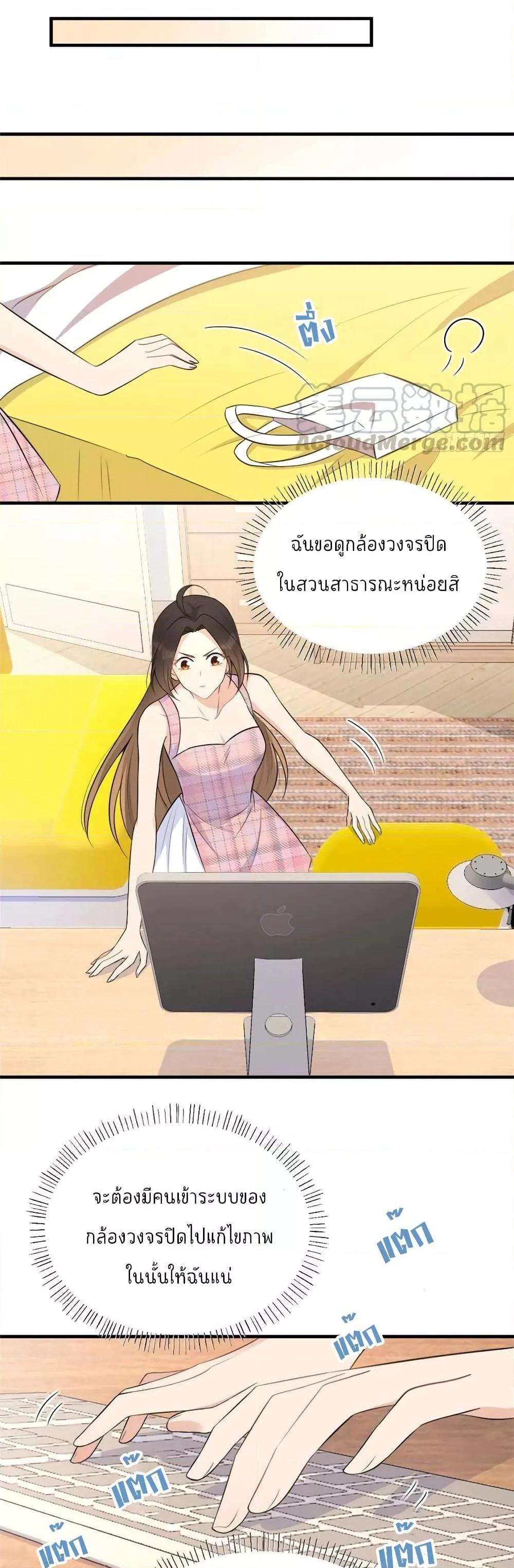 Manga-lc-com อ่านมังงะ อ่านการ์ตูน ออนไลน์ ฟรี Remember Me จำฉันได้หรือเปล่า ตอนที่ 1 2 3 4 5 6 7 8 9 10 11 12 13 14 ฟรี ไม่มีโฆษณา Manga-lc - อ่าน มังงะ อ่าน การ์ตูน ออนไลน์ อ่านมังงะ ฟรี