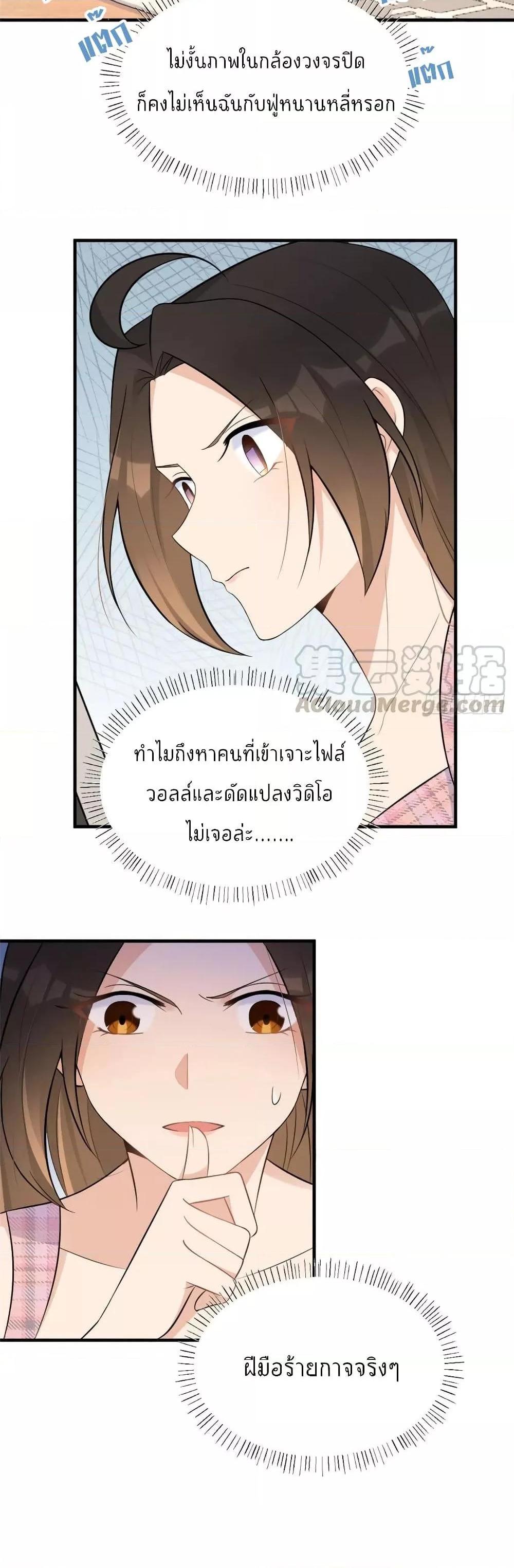 Manga-lc-com อ่านมังงะ อ่านการ์ตูน ออนไลน์ ฟรี Remember Me จำฉันได้หรือเปล่า ตอนที่ 1 2 3 4 5 6 7 8 9 10 11 12 13 14 ฟรี ไม่มีโฆษณา Manga-lc - อ่าน มังงะ อ่าน การ์ตูน ออนไลน์ อ่านมังงะ ฟรี