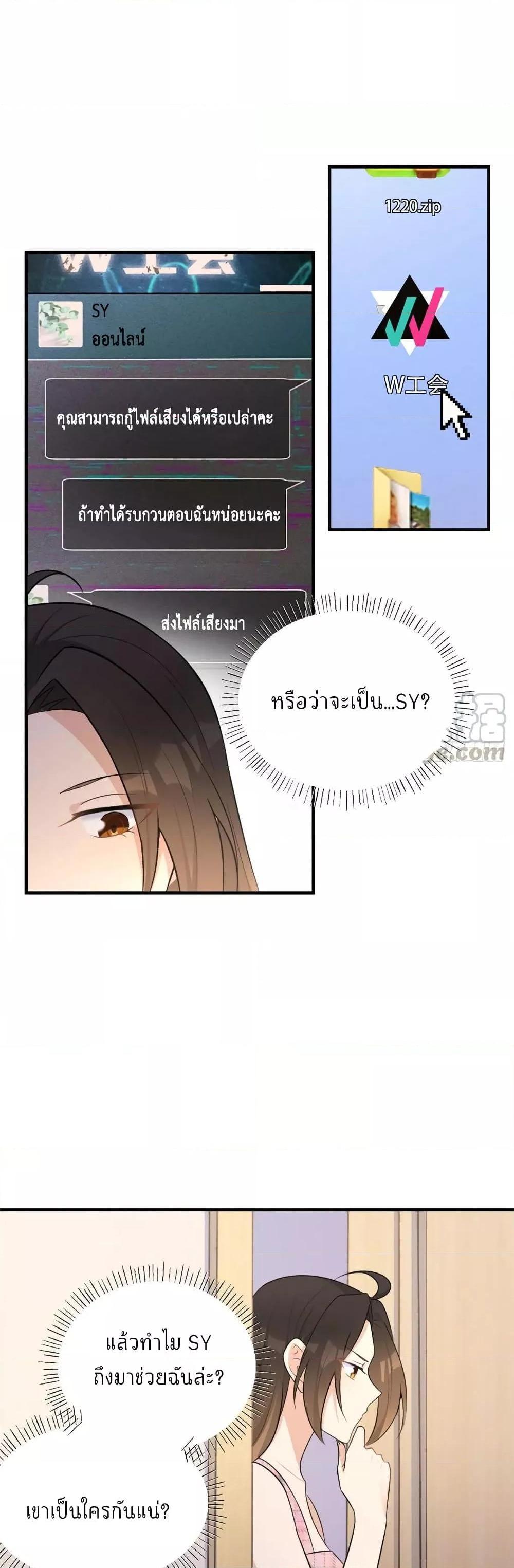 Manga-lc-com อ่านมังงะ อ่านการ์ตูน ออนไลน์ ฟรี Remember Me จำฉันได้หรือเปล่า ตอนที่ 1 2 3 4 5 6 7 8 9 10 11 12 13 14 ฟรี ไม่มีโฆษณา Manga-lc - อ่าน มังงะ อ่าน การ์ตูน ออนไลน์ อ่านมังงะ ฟรี