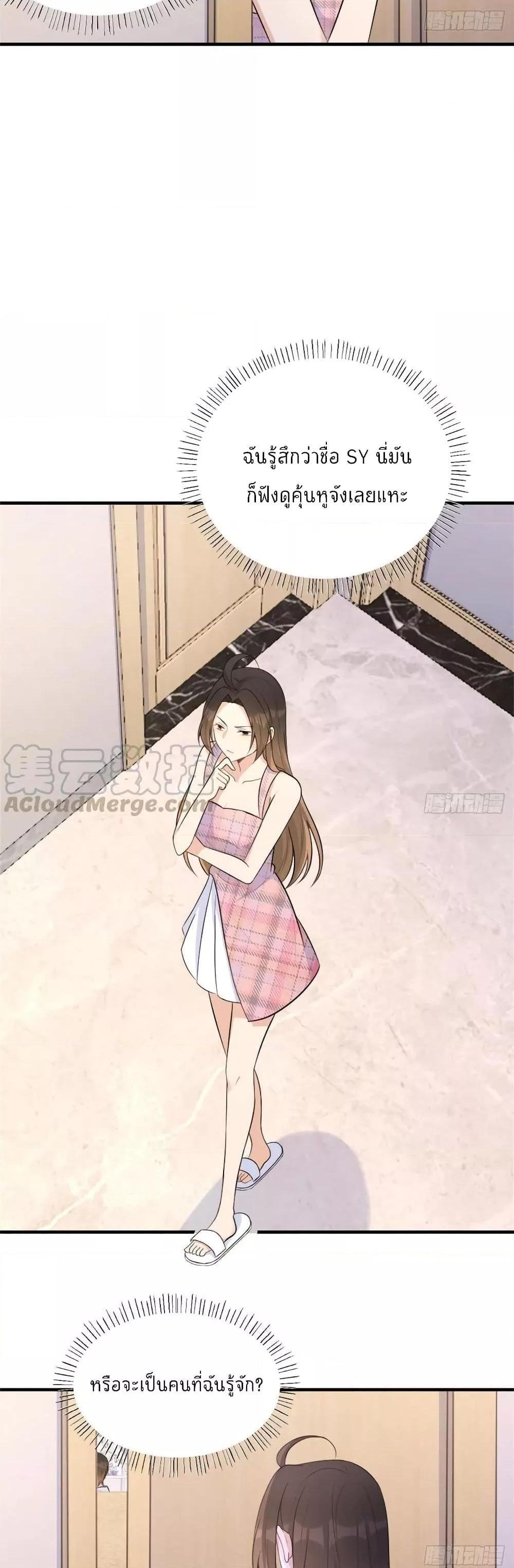 Manga-lc-com อ่านมังงะ อ่านการ์ตูน ออนไลน์ ฟรี Remember Me จำฉันได้หรือเปล่า ตอนที่ 1 2 3 4 5 6 7 8 9 10 11 12 13 14 ฟรี ไม่มีโฆษณา Manga-lc - อ่าน มังงะ อ่าน การ์ตูน ออนไลน์ อ่านมังงะ ฟรี