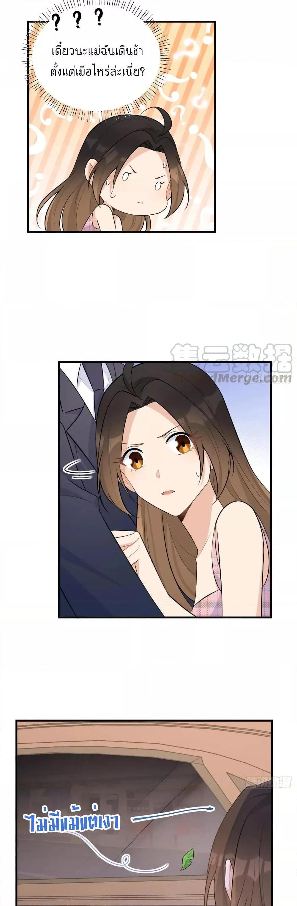 Manga-lc-com อ่านมังงะ อ่านการ์ตูน ออนไลน์ ฟรี Remember Me จำฉันได้หรือเปล่า ตอนที่ 1 2 3 4 5 6 7 8 9 10 11 12 13 14 ฟรี ไม่มีโฆษณา Manga-lc - อ่าน มังงะ อ่าน การ์ตูน ออนไลน์ อ่านมังงะ ฟรี