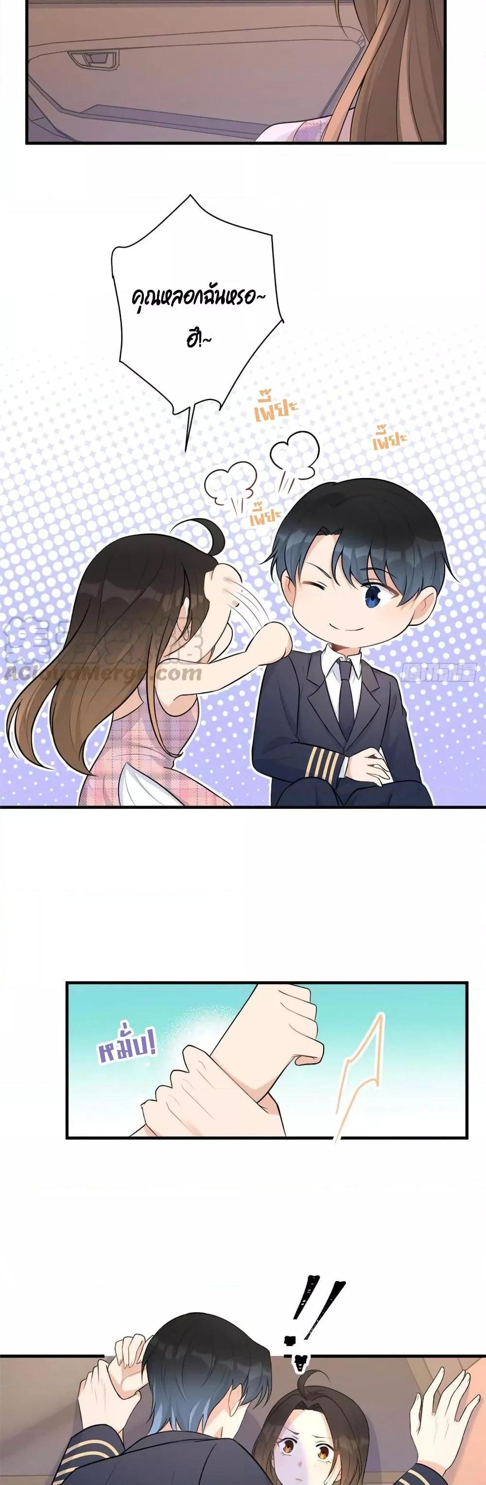 Manga-lc-com อ่านมังงะ อ่านการ์ตูน ออนไลน์ ฟรี Remember Me จำฉันได้หรือเปล่า ตอนที่ 1 2 3 4 5 6 7 8 9 10 11 12 13 14 ฟรี ไม่มีโฆษณา Manga-lc - อ่าน มังงะ อ่าน การ์ตูน ออนไลน์ อ่านมังงะ ฟรี