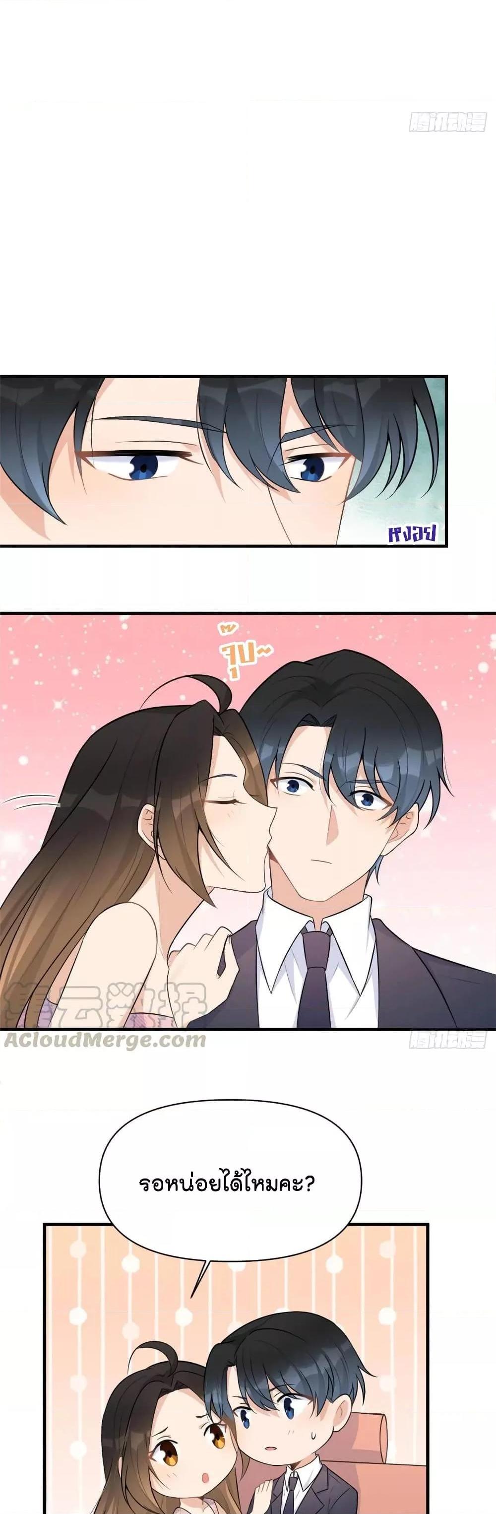 Manga-lc-com อ่านมังงะ อ่านการ์ตูน ออนไลน์ ฟรี Remember Me จำฉันได้หรือเปล่า ตอนที่ 1 2 3 4 5 6 7 8 9 10 11 12 13 14 ฟรี ไม่มีโฆษณา Manga-lc - อ่าน มังงะ อ่าน การ์ตูน ออนไลน์ อ่านมังงะ ฟรี