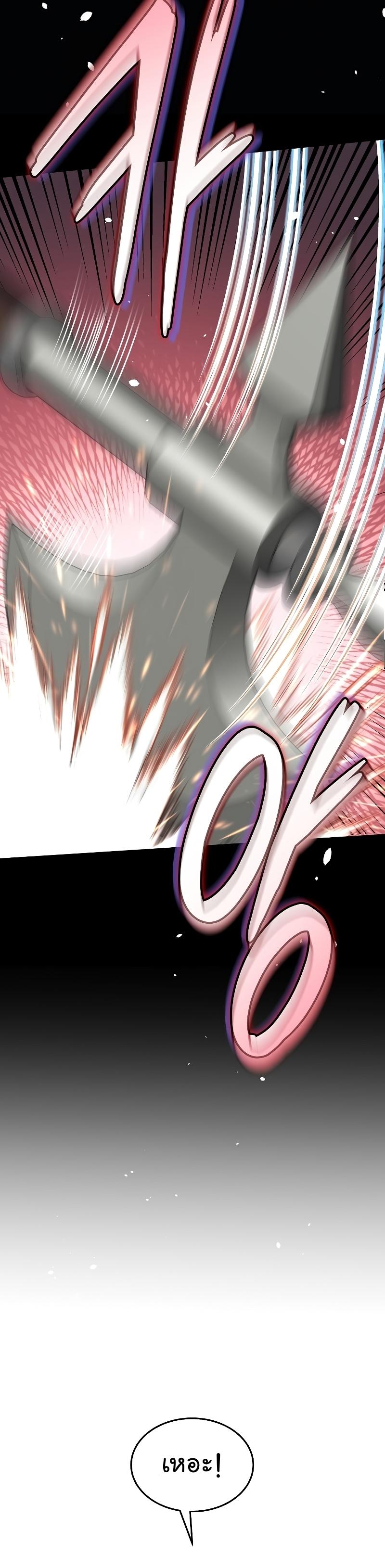 Manga-lc-com อ่านมังงะ อ่านการ์ตูน ออนไลน์ ฟรี The Newbie Is Too Strong ตอนที่ 1 2 3 4 5 6 7 8 9 10 11 12 13 14 ฟรี ไม่มีโฆษณา Manga-lc - อ่าน มังงะ อ่าน การ์ตูน ออนไลน์ อ่านมังงะ ฟรี