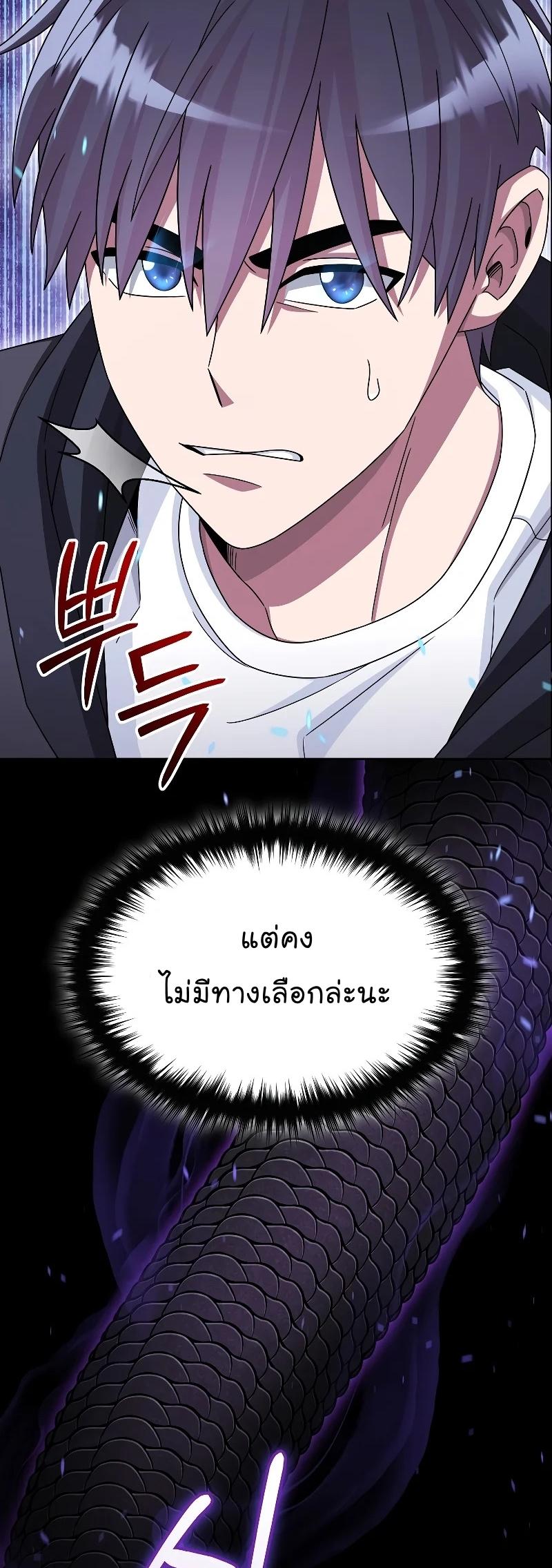 Manga-lc-com อ่านมังงะ อ่านการ์ตูน ออนไลน์ ฟรี The Newbie Is Too Strong ตอนที่ 1 2 3 4 5 6 7 8 9 10 11 12 13 14 ฟรี ไม่มีโฆษณา Manga-lc - อ่าน มังงะ อ่าน การ์ตูน ออนไลน์ อ่านมังงะ ฟรี