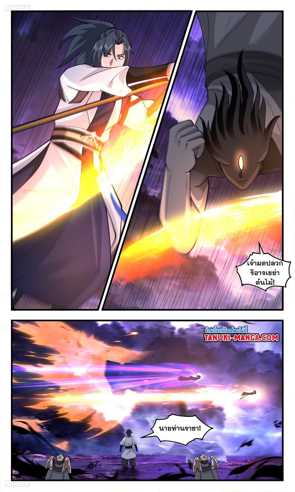 Manga-lc-com อ่านมังงะ อ่านการ์ตูน ออนไลน์ ฟรี Martial Peak เทพยุทธ์เหนือโลก ตอนที่ 1 2 3 4 5 6 7 8 9 10 11 12 13 14 ฟรี ไม่มีโฆษณา Manga-lc - อ่าน มังงะ อ่าน การ์ตูน ออนไลน์ อ่านมังงะ ฟรี