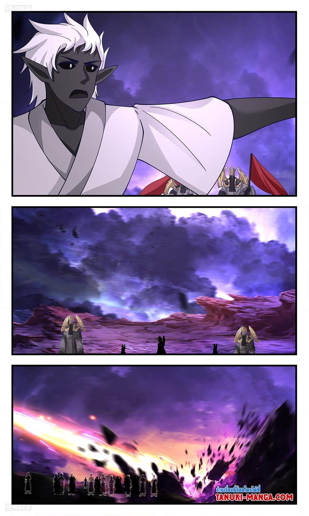 Manga-lc-com อ่านมังงะ อ่านการ์ตูน ออนไลน์ ฟรี Martial Peak เทพยุทธ์เหนือโลก ตอนที่ 1 2 3 4 5 6 7 8 9 10 11 12 13 14 ฟรี ไม่มีโฆษณา Manga-lc - อ่าน มังงะ อ่าน การ์ตูน ออนไลน์ อ่านมังงะ ฟรี