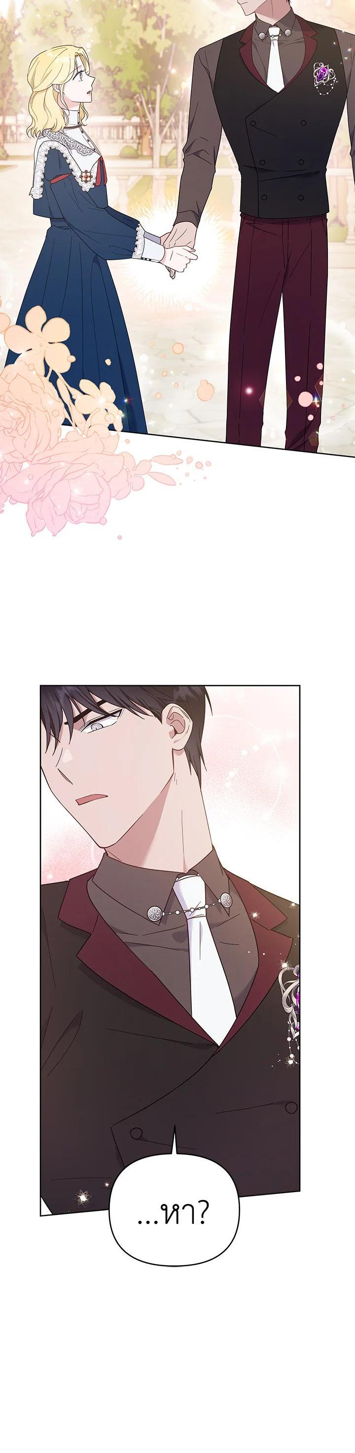 Manga-lc-com อ่านมังงะ อ่านการ์ตูน ออนไลน์ ฟรี What It Means to Be You ตอนที่ 1 2 3 4 5 6 7 8 9 10 11 12 13 14 ฟรี ไม่มีโฆษณา Manga-lc - อ่าน มังงะ อ่าน การ์ตูน ออนไลน์ อ่านมังงะ ฟรี