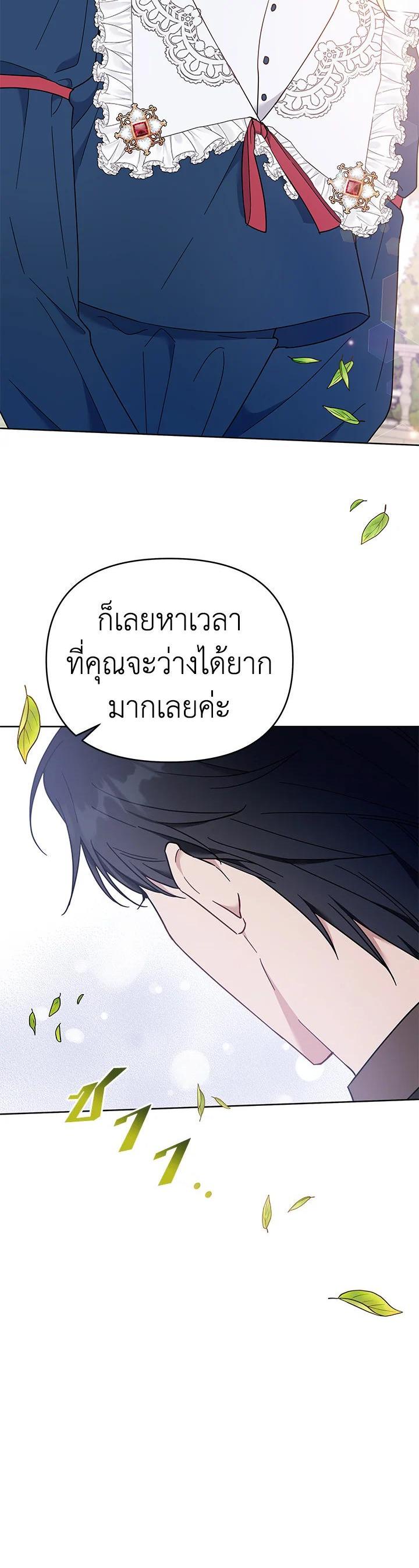 Manga-lc-com อ่านมังงะ อ่านการ์ตูน ออนไลน์ ฟรี What It Means to Be You ตอนที่ 1 2 3 4 5 6 7 8 9 10 11 12 13 14 ฟรี ไม่มีโฆษณา Manga-lc - อ่าน มังงะ อ่าน การ์ตูน ออนไลน์ อ่านมังงะ ฟรี