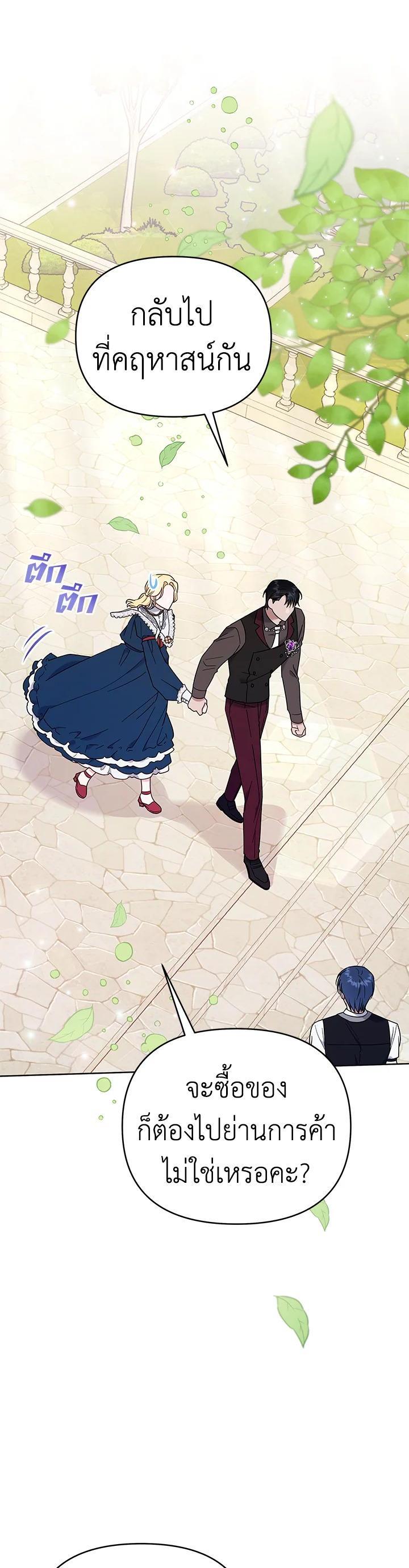 Manga-lc-com อ่านมังงะ อ่านการ์ตูน ออนไลน์ ฟรี What It Means to Be You ตอนที่ 1 2 3 4 5 6 7 8 9 10 11 12 13 14 ฟรี ไม่มีโฆษณา Manga-lc - อ่าน มังงะ อ่าน การ์ตูน ออนไลน์ อ่านมังงะ ฟรี