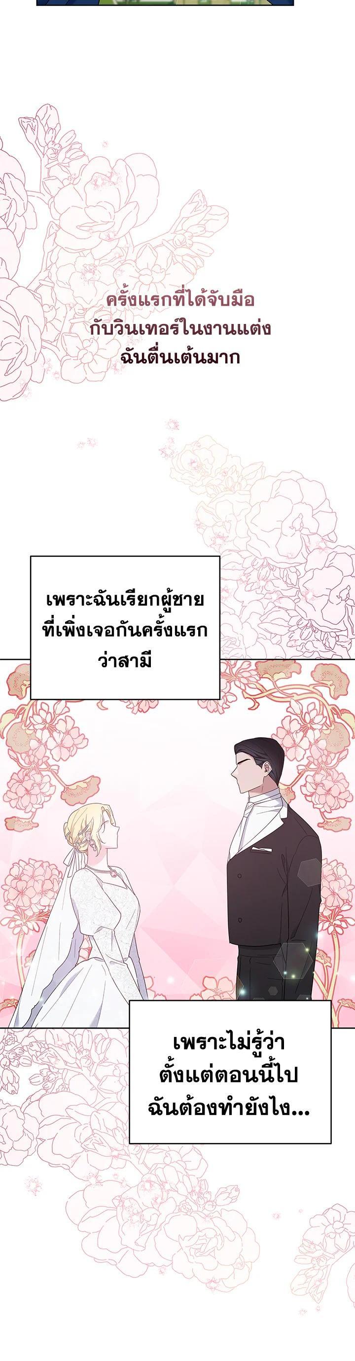 Manga-lc-com อ่านมังงะ อ่านการ์ตูน ออนไลน์ ฟรี What It Means to Be You ตอนที่ 1 2 3 4 5 6 7 8 9 10 11 12 13 14 ฟรี ไม่มีโฆษณา Manga-lc - อ่าน มังงะ อ่าน การ์ตูน ออนไลน์ อ่านมังงะ ฟรี