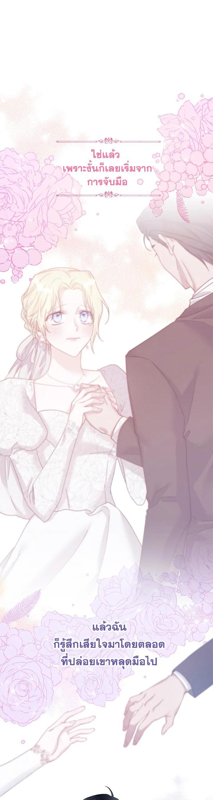 Manga-lc-com อ่านมังงะ อ่านการ์ตูน ออนไลน์ ฟรี What It Means to Be You ตอนที่ 1 2 3 4 5 6 7 8 9 10 11 12 13 14 ฟรี ไม่มีโฆษณา Manga-lc - อ่าน มังงะ อ่าน การ์ตูน ออนไลน์ อ่านมังงะ ฟรี