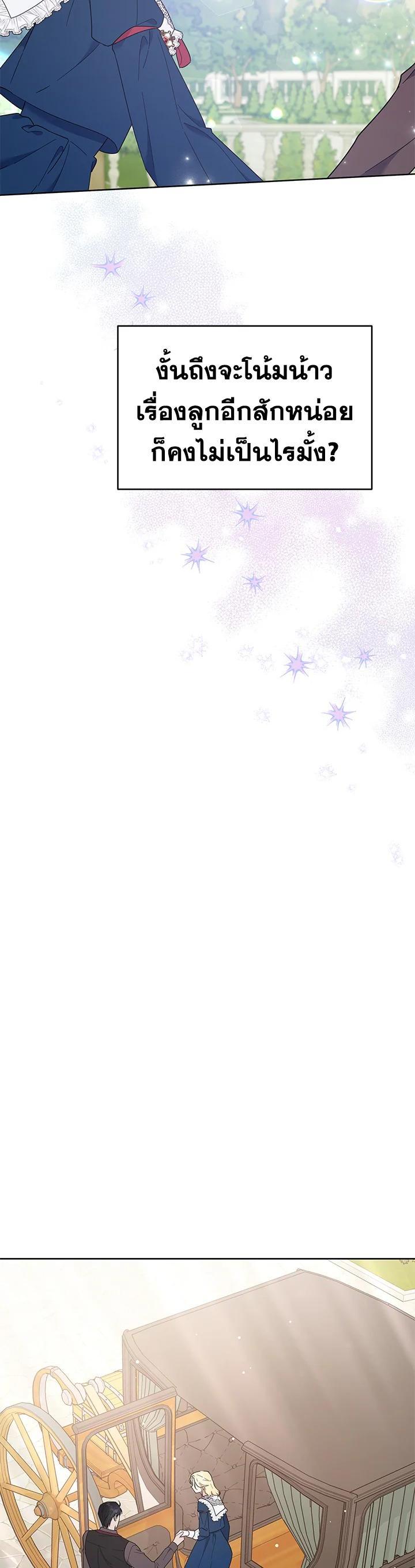 Manga-lc-com อ่านมังงะ อ่านการ์ตูน ออนไลน์ ฟรี What It Means to Be You ตอนที่ 1 2 3 4 5 6 7 8 9 10 11 12 13 14 ฟรี ไม่มีโฆษณา Manga-lc - อ่าน มังงะ อ่าน การ์ตูน ออนไลน์ อ่านมังงะ ฟรี