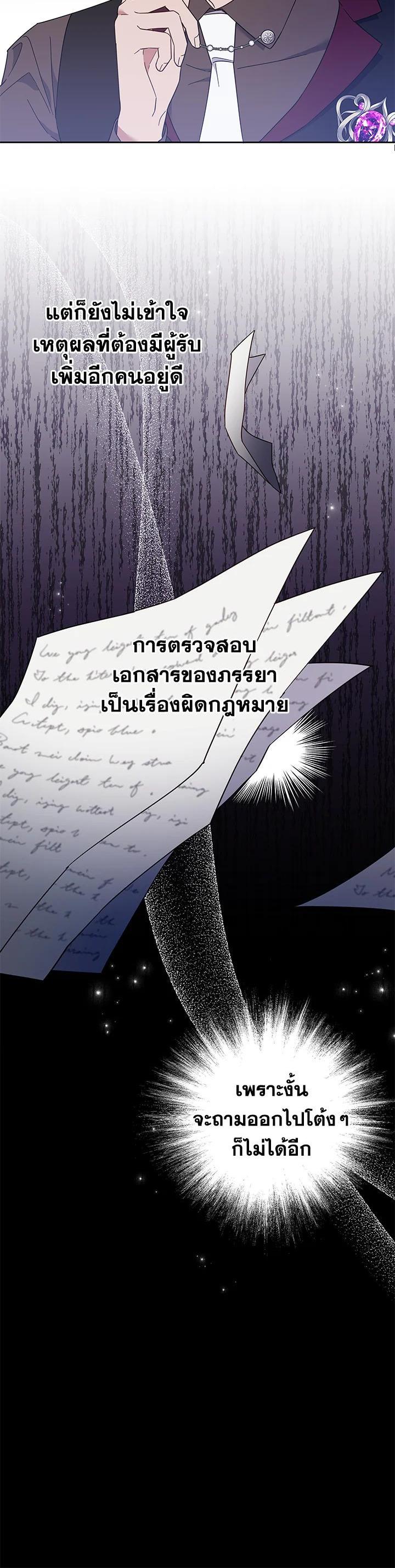 Manga-lc-com อ่านมังงะ อ่านการ์ตูน ออนไลน์ ฟรี What It Means to Be You ตอนที่ 1 2 3 4 5 6 7 8 9 10 11 12 13 14 ฟรี ไม่มีโฆษณา Manga-lc - อ่าน มังงะ อ่าน การ์ตูน ออนไลน์ อ่านมังงะ ฟรี