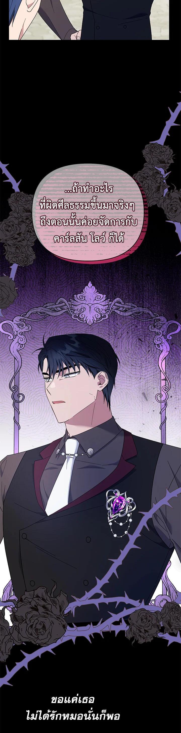 Manga-lc-com อ่านมังงะ อ่านการ์ตูน ออนไลน์ ฟรี What It Means to Be You ตอนที่ 1 2 3 4 5 6 7 8 9 10 11 12 13 14 ฟรี ไม่มีโฆษณา Manga-lc - อ่าน มังงะ อ่าน การ์ตูน ออนไลน์ อ่านมังงะ ฟรี