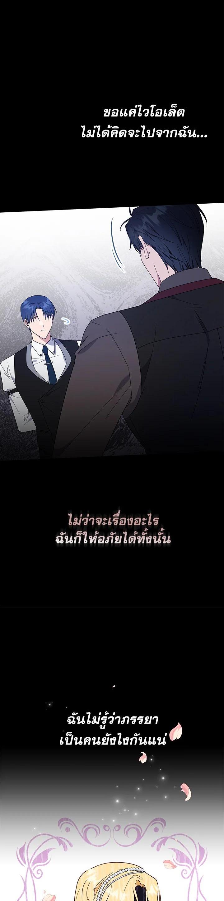 Manga-lc-com อ่านมังงะ อ่านการ์ตูน ออนไลน์ ฟรี What It Means to Be You ตอนที่ 1 2 3 4 5 6 7 8 9 10 11 12 13 14 ฟรี ไม่มีโฆษณา Manga-lc - อ่าน มังงะ อ่าน การ์ตูน ออนไลน์ อ่านมังงะ ฟรี