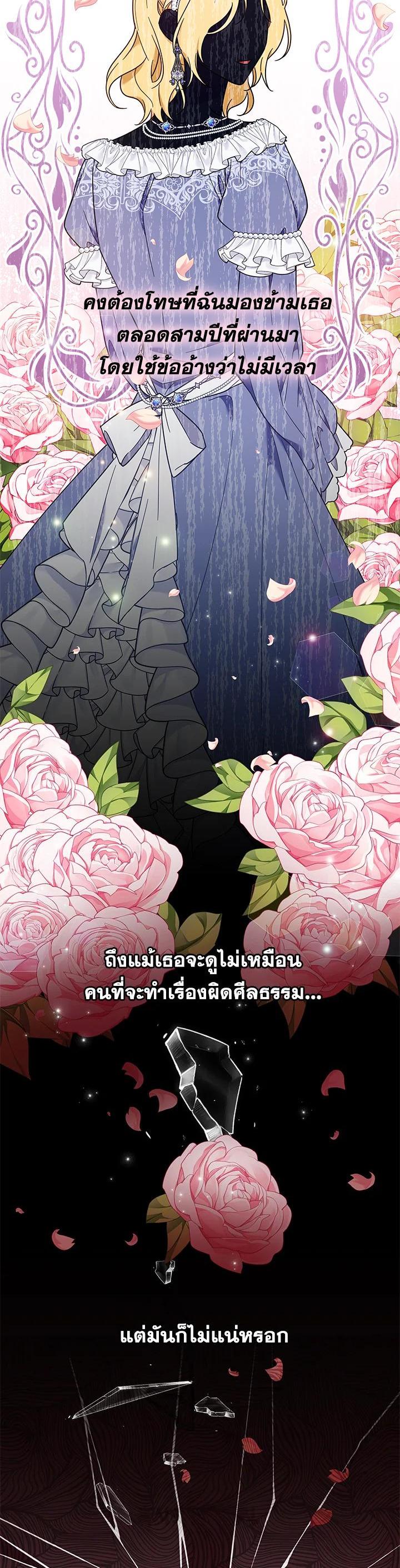 Manga-lc-com อ่านมังงะ อ่านการ์ตูน ออนไลน์ ฟรี What It Means to Be You ตอนที่ 1 2 3 4 5 6 7 8 9 10 11 12 13 14 ฟรี ไม่มีโฆษณา Manga-lc - อ่าน มังงะ อ่าน การ์ตูน ออนไลน์ อ่านมังงะ ฟรี