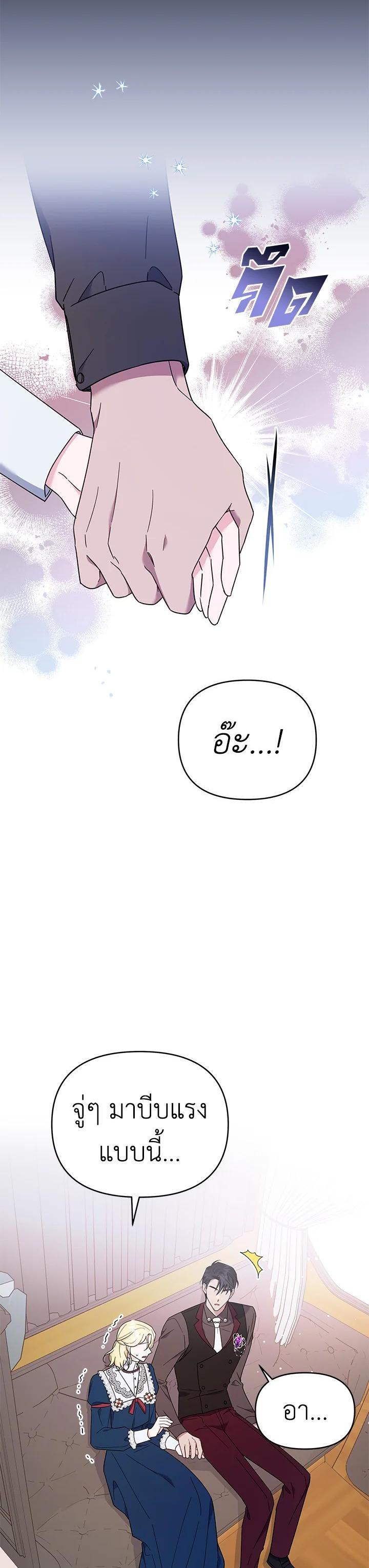 Manga-lc-com อ่านมังงะ อ่านการ์ตูน ออนไลน์ ฟรี What It Means to Be You ตอนที่ 1 2 3 4 5 6 7 8 9 10 11 12 13 14 ฟรี ไม่มีโฆษณา Manga-lc - อ่าน มังงะ อ่าน การ์ตูน ออนไลน์ อ่านมังงะ ฟรี