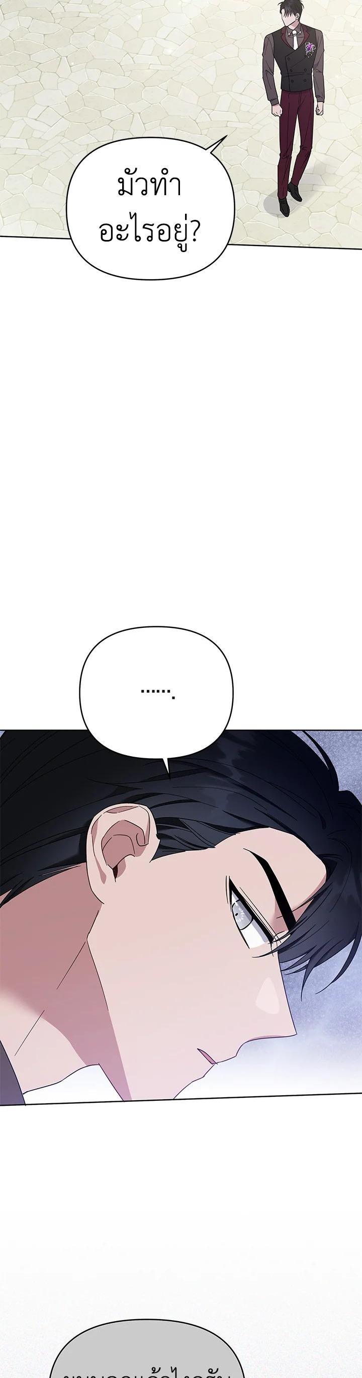 Manga-lc-com อ่านมังงะ อ่านการ์ตูน ออนไลน์ ฟรี What It Means to Be You ตอนที่ 1 2 3 4 5 6 7 8 9 10 11 12 13 14 ฟรี ไม่มีโฆษณา Manga-lc - อ่าน มังงะ อ่าน การ์ตูน ออนไลน์ อ่านมังงะ ฟรี