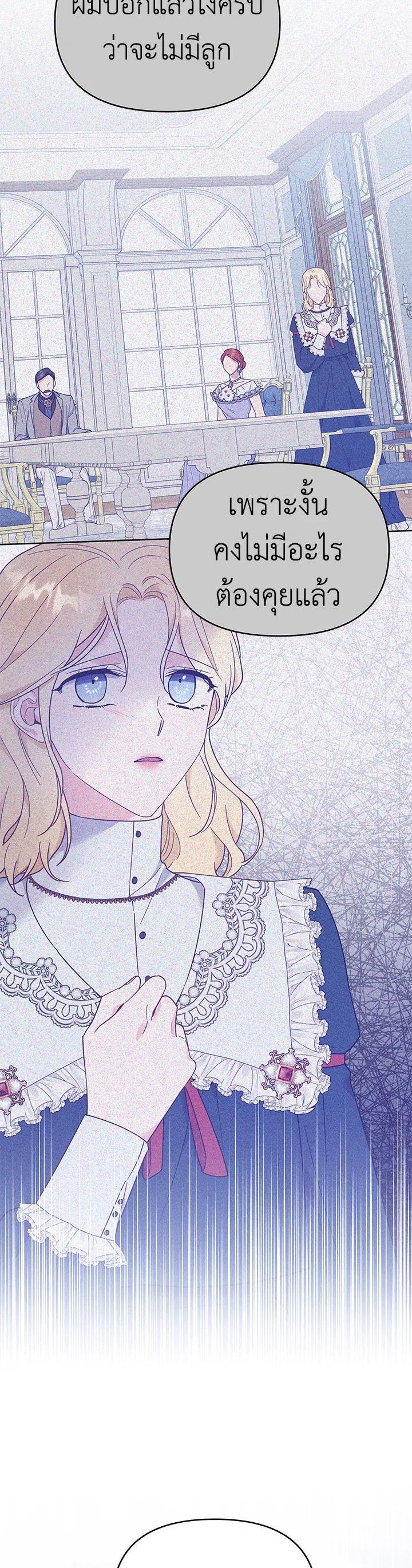 Manga-lc-com อ่านมังงะ อ่านการ์ตูน ออนไลน์ ฟรี What It Means to Be You ตอนที่ 1 2 3 4 5 6 7 8 9 10 11 12 13 14 ฟรี ไม่มีโฆษณา Manga-lc - อ่าน มังงะ อ่าน การ์ตูน ออนไลน์ อ่านมังงะ ฟรี