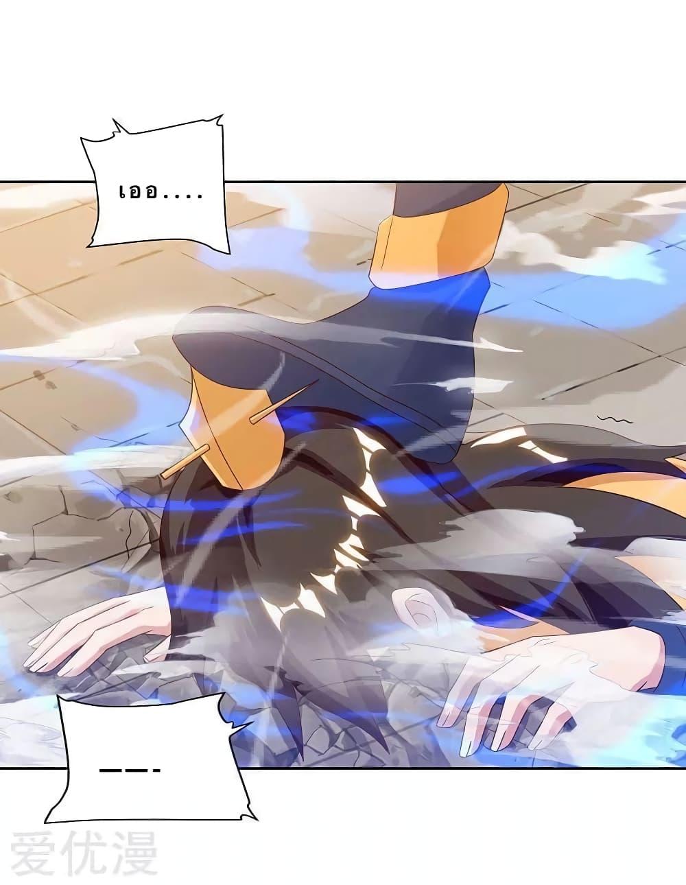 Manga-lc-com อ่านมังงะ อ่านการ์ตูน ออนไลน์ ฟรี Strongest Leveling ตอนที่ 1 2 3 4 5 6 7 8 9 10 11 12 13 14 ฟรี ไม่มีโฆษณา Manga-lc - อ่าน มังงะ อ่าน การ์ตูน ออนไลน์ อ่านมังงะ ฟรี