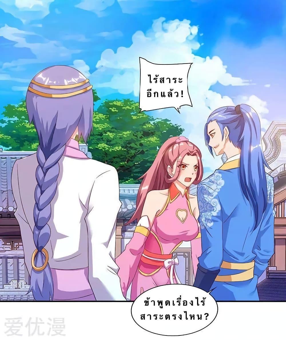 Manga-lc-com อ่านมังงะ อ่านการ์ตูน ออนไลน์ ฟรี Strongest Leveling ตอนที่ 1 2 3 4 5 6 7 8 9 10 11 12 13 14 ฟรี ไม่มีโฆษณา Manga-lc - อ่าน มังงะ อ่าน การ์ตูน ออนไลน์ อ่านมังงะ ฟรี