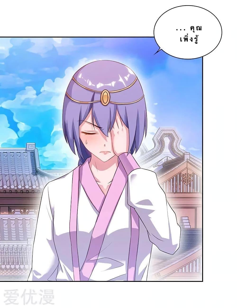 Manga-lc-com อ่านมังงะ อ่านการ์ตูน ออนไลน์ ฟรี Strongest Leveling ตอนที่ 1 2 3 4 5 6 7 8 9 10 11 12 13 14 ฟรี ไม่มีโฆษณา Manga-lc - อ่าน มังงะ อ่าน การ์ตูน ออนไลน์ อ่านมังงะ ฟรี