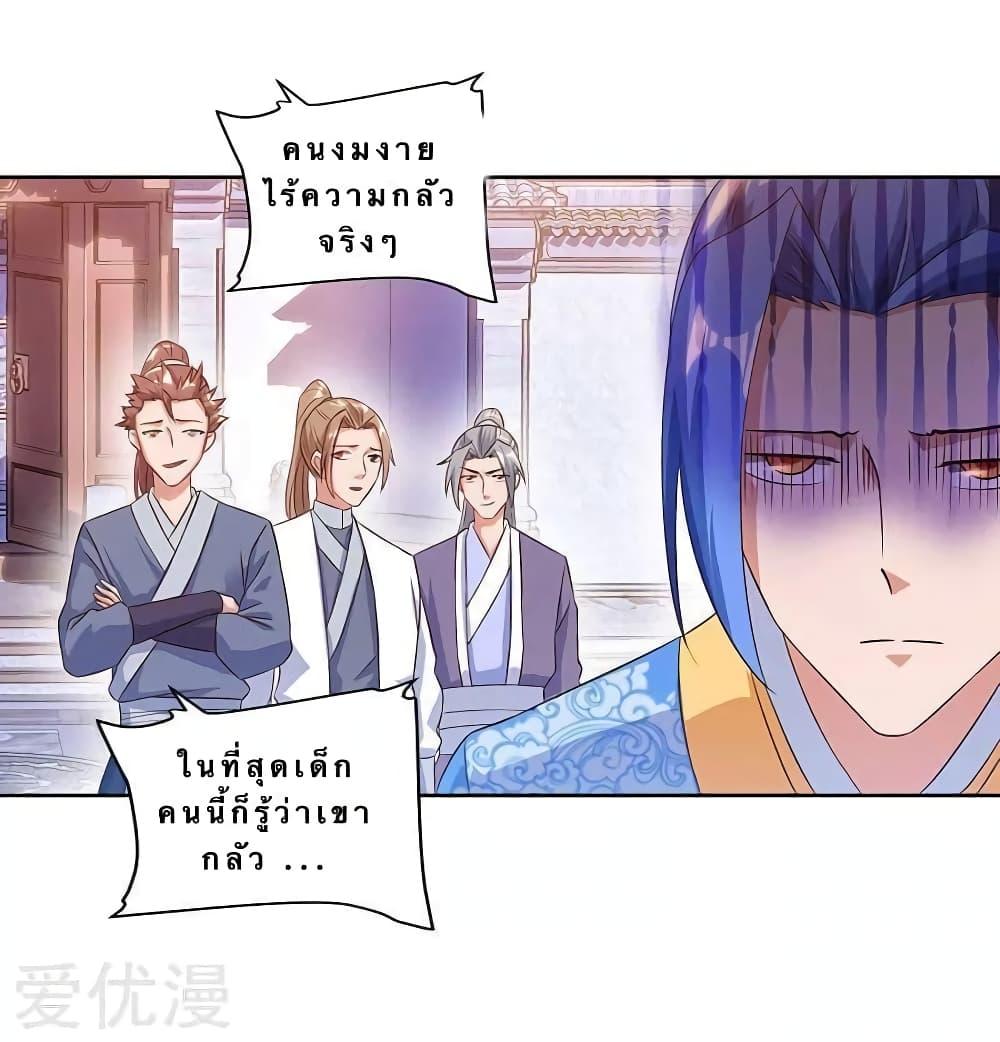 Manga-lc-com อ่านมังงะ อ่านการ์ตูน ออนไลน์ ฟรี Strongest Leveling ตอนที่ 1 2 3 4 5 6 7 8 9 10 11 12 13 14 ฟรี ไม่มีโฆษณา Manga-lc - อ่าน มังงะ อ่าน การ์ตูน ออนไลน์ อ่านมังงะ ฟรี