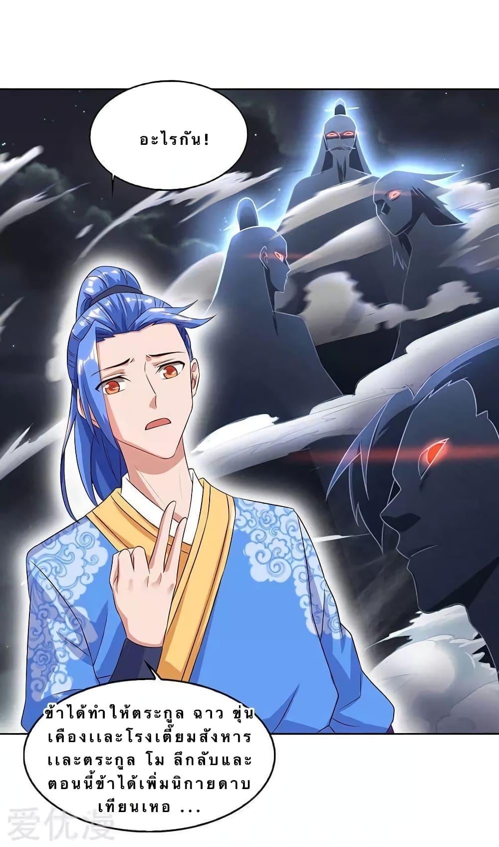 Manga-lc-com อ่านมังงะ อ่านการ์ตูน ออนไลน์ ฟรี Strongest Leveling ตอนที่ 1 2 3 4 5 6 7 8 9 10 11 12 13 14 ฟรี ไม่มีโฆษณา Manga-lc - อ่าน มังงะ อ่าน การ์ตูน ออนไลน์ อ่านมังงะ ฟรี
