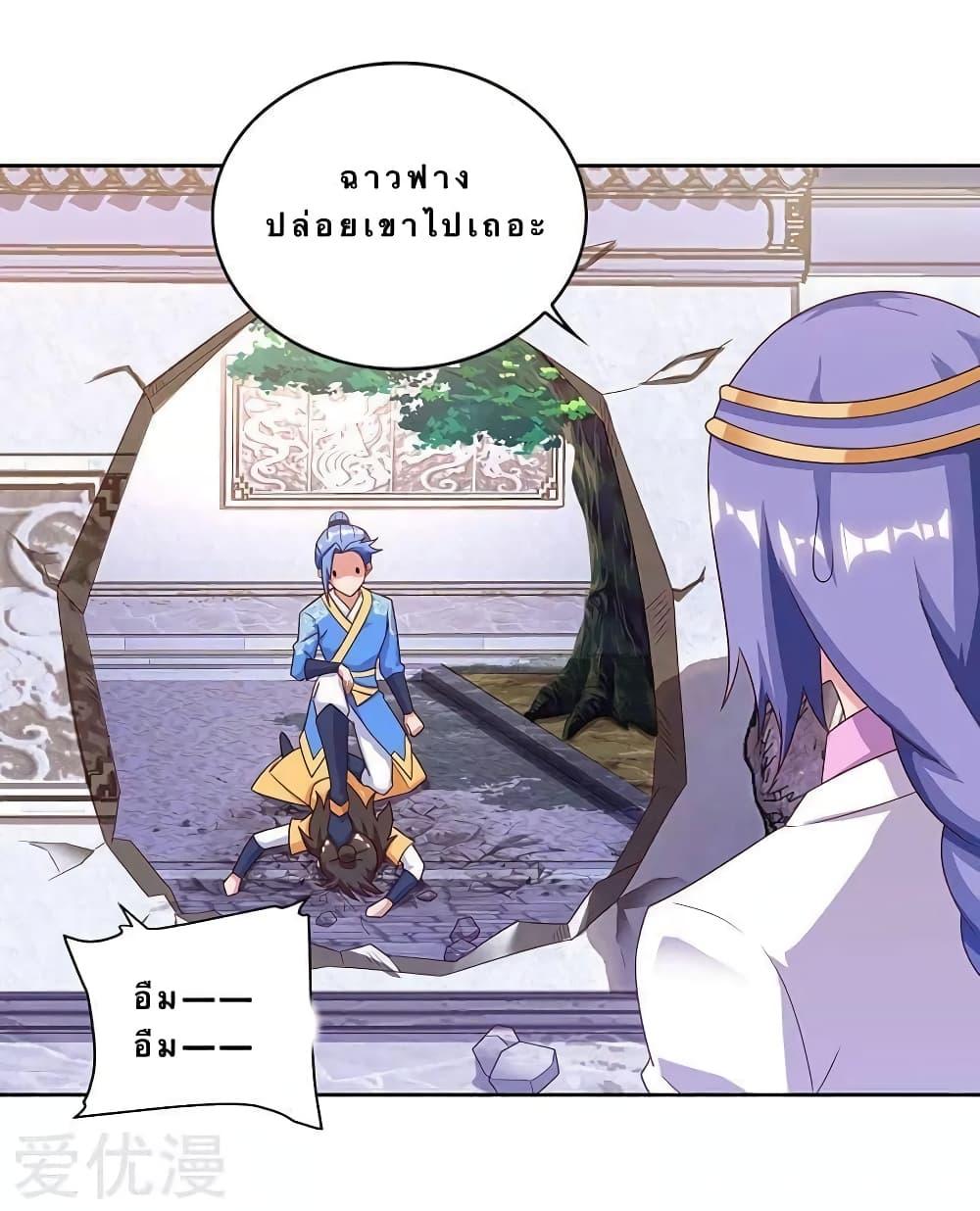 Manga-lc-com อ่านมังงะ อ่านการ์ตูน ออนไลน์ ฟรี Strongest Leveling ตอนที่ 1 2 3 4 5 6 7 8 9 10 11 12 13 14 ฟรี ไม่มีโฆษณา Manga-lc - อ่าน มังงะ อ่าน การ์ตูน ออนไลน์ อ่านมังงะ ฟรี