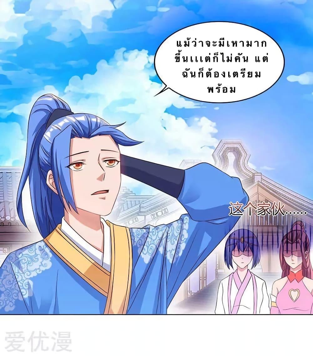 Manga-lc-com อ่านมังงะ อ่านการ์ตูน ออนไลน์ ฟรี Strongest Leveling ตอนที่ 1 2 3 4 5 6 7 8 9 10 11 12 13 14 ฟรี ไม่มีโฆษณา Manga-lc - อ่าน มังงะ อ่าน การ์ตูน ออนไลน์ อ่านมังงะ ฟรี