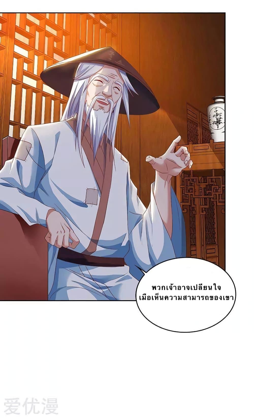 Manga-lc-com อ่านมังงะ อ่านการ์ตูน ออนไลน์ ฟรี Strongest Leveling ตอนที่ 1 2 3 4 5 6 7 8 9 10 11 12 13 14 ฟรี ไม่มีโฆษณา Manga-lc - อ่าน มังงะ อ่าน การ์ตูน ออนไลน์ อ่านมังงะ ฟรี