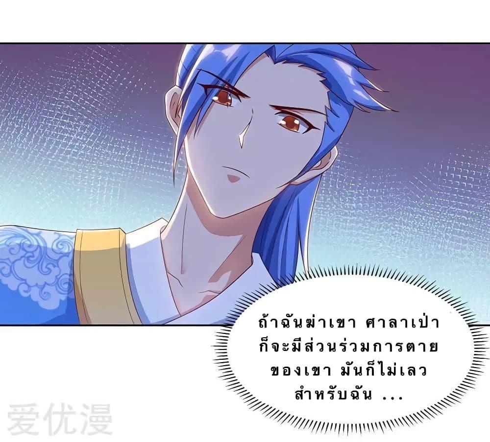 Manga-lc-com อ่านมังงะ อ่านการ์ตูน ออนไลน์ ฟรี Strongest Leveling ตอนที่ 1 2 3 4 5 6 7 8 9 10 11 12 13 14 ฟรี ไม่มีโฆษณา Manga-lc - อ่าน มังงะ อ่าน การ์ตูน ออนไลน์ อ่านมังงะ ฟรี