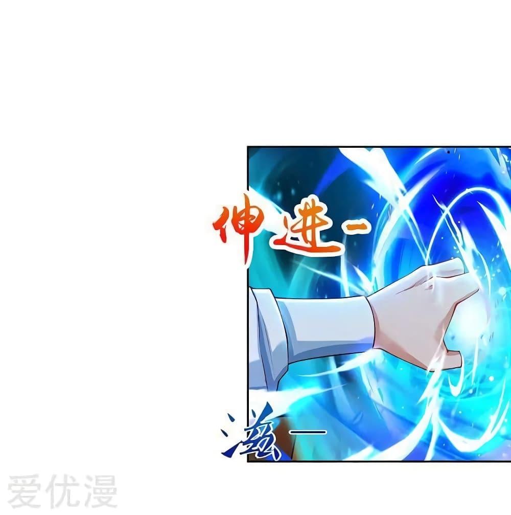 Manga-lc-com อ่านมังงะ อ่านการ์ตูน ออนไลน์ ฟรี Strongest Leveling ตอนที่ 1 2 3 4 5 6 7 8 9 10 11 12 13 14 ฟรี ไม่มีโฆษณา Manga-lc - อ่าน มังงะ อ่าน การ์ตูน ออนไลน์ อ่านมังงะ ฟรี