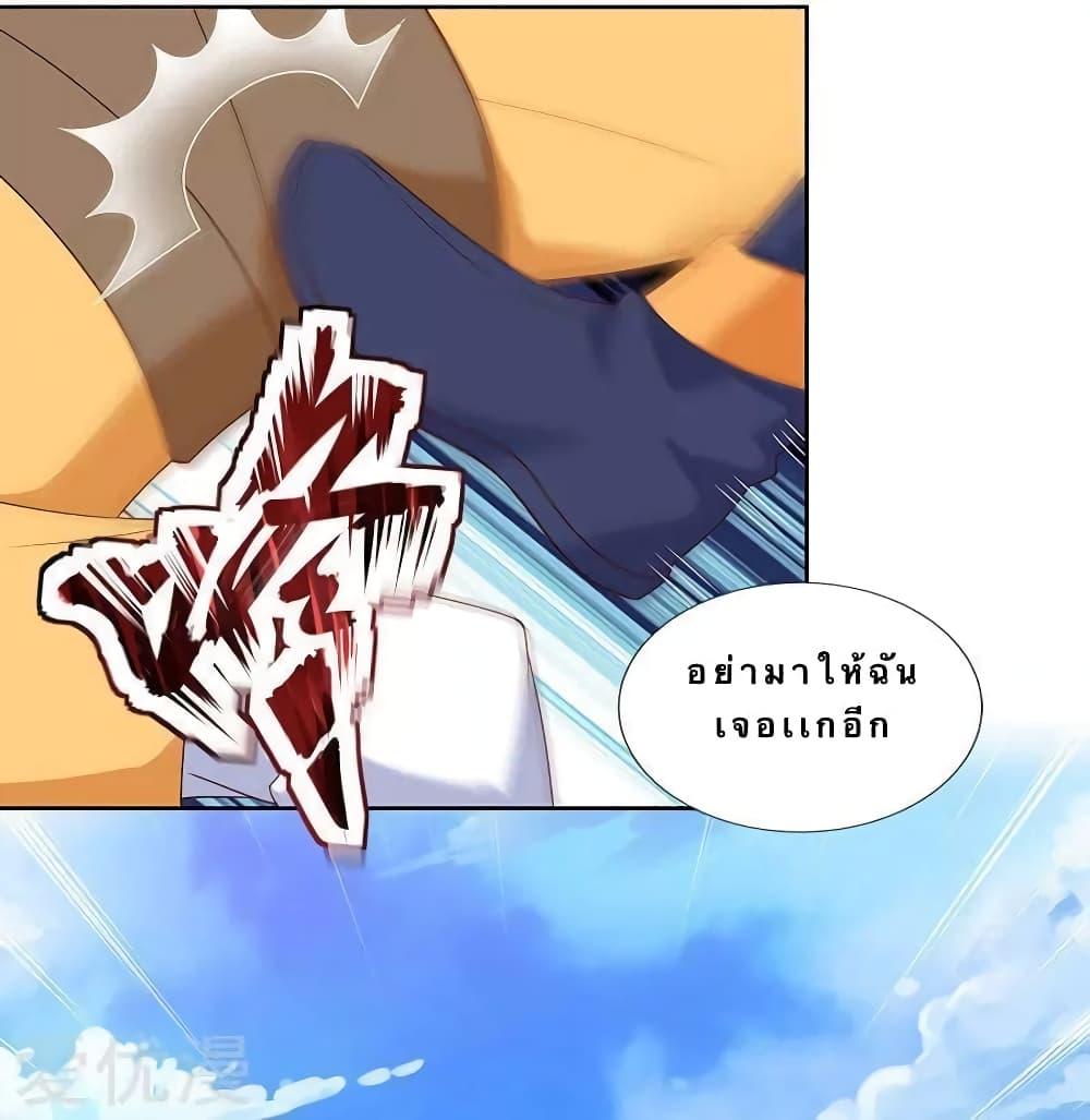 Manga-lc-com อ่านมังงะ อ่านการ์ตูน ออนไลน์ ฟรี Strongest Leveling ตอนที่ 1 2 3 4 5 6 7 8 9 10 11 12 13 14 ฟรี ไม่มีโฆษณา Manga-lc - อ่าน มังงะ อ่าน การ์ตูน ออนไลน์ อ่านมังงะ ฟรี