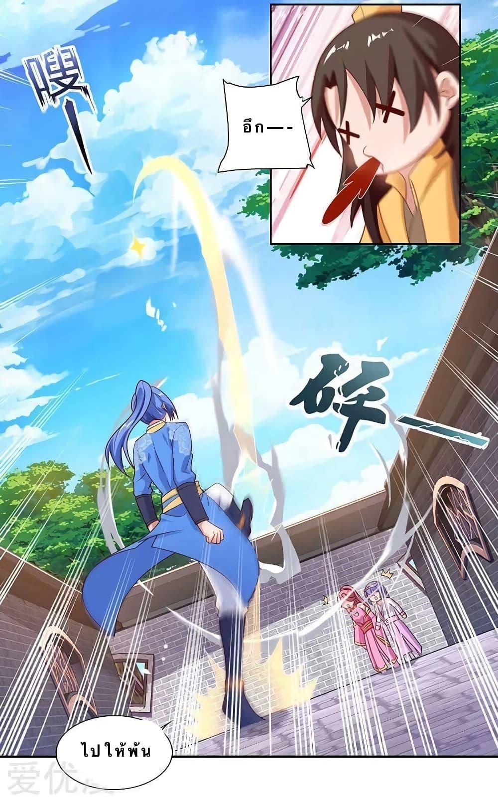 Manga-lc-com อ่านมังงะ อ่านการ์ตูน ออนไลน์ ฟรี Strongest Leveling ตอนที่ 1 2 3 4 5 6 7 8 9 10 11 12 13 14 ฟรี ไม่มีโฆษณา Manga-lc - อ่าน มังงะ อ่าน การ์ตูน ออนไลน์ อ่านมังงะ ฟรี